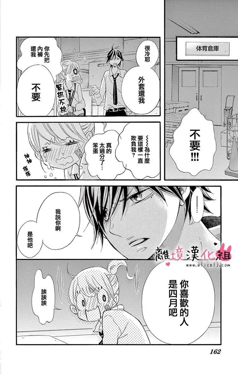 第05回
