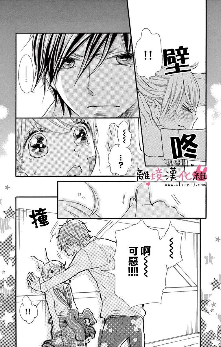 第05回