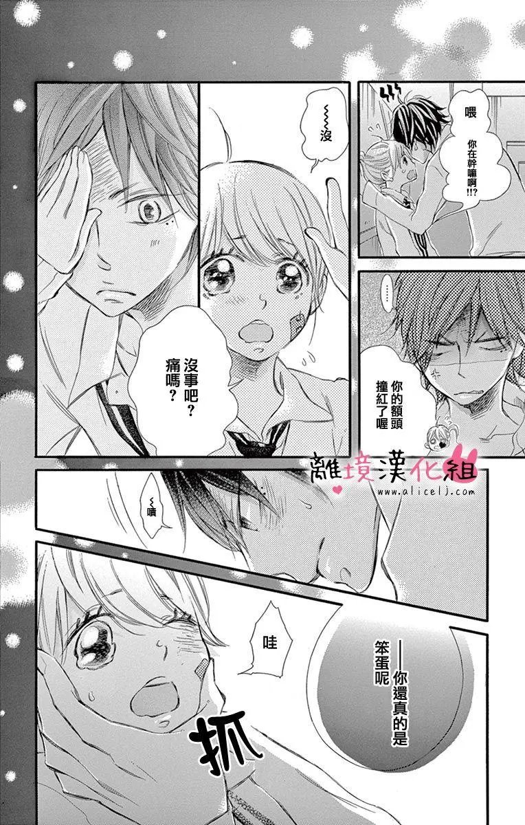 第05回