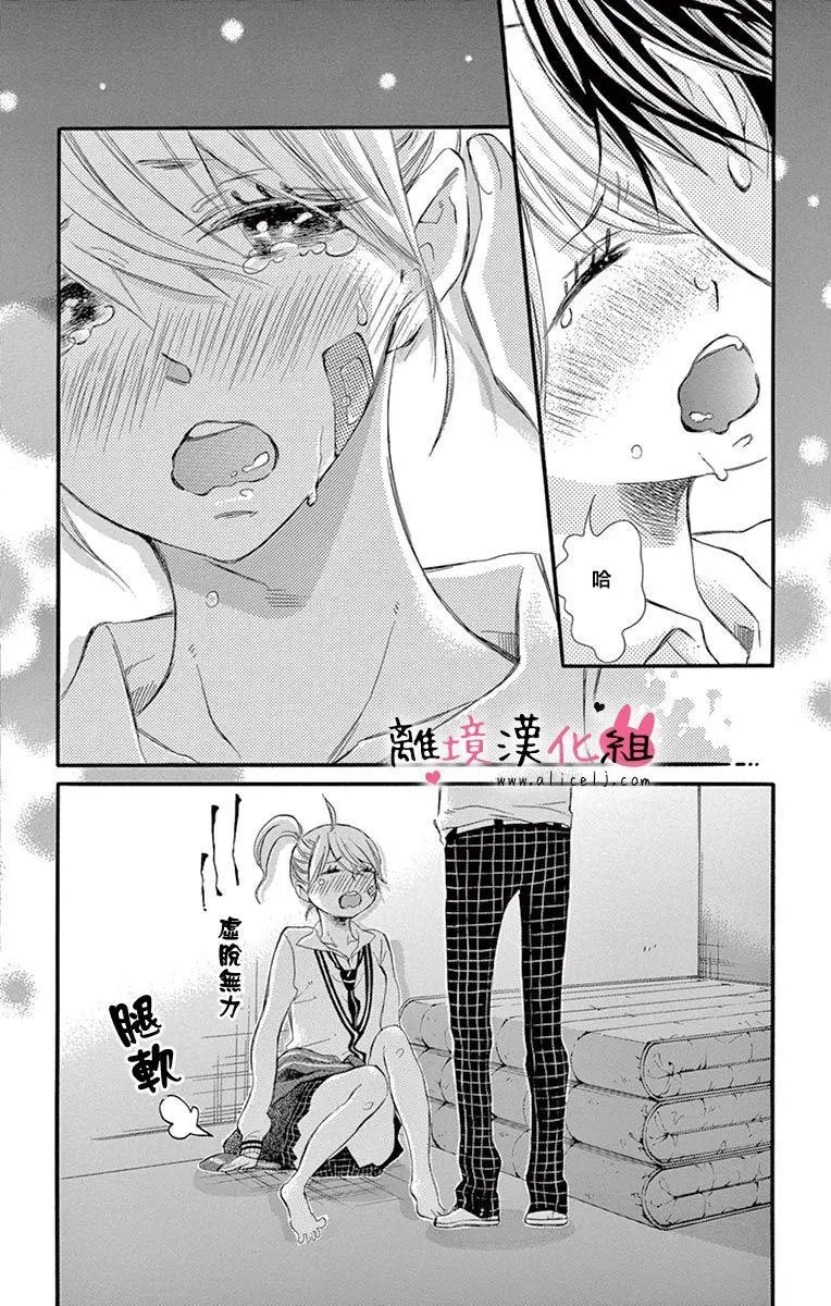 第05回