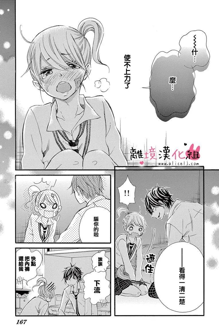 第05回