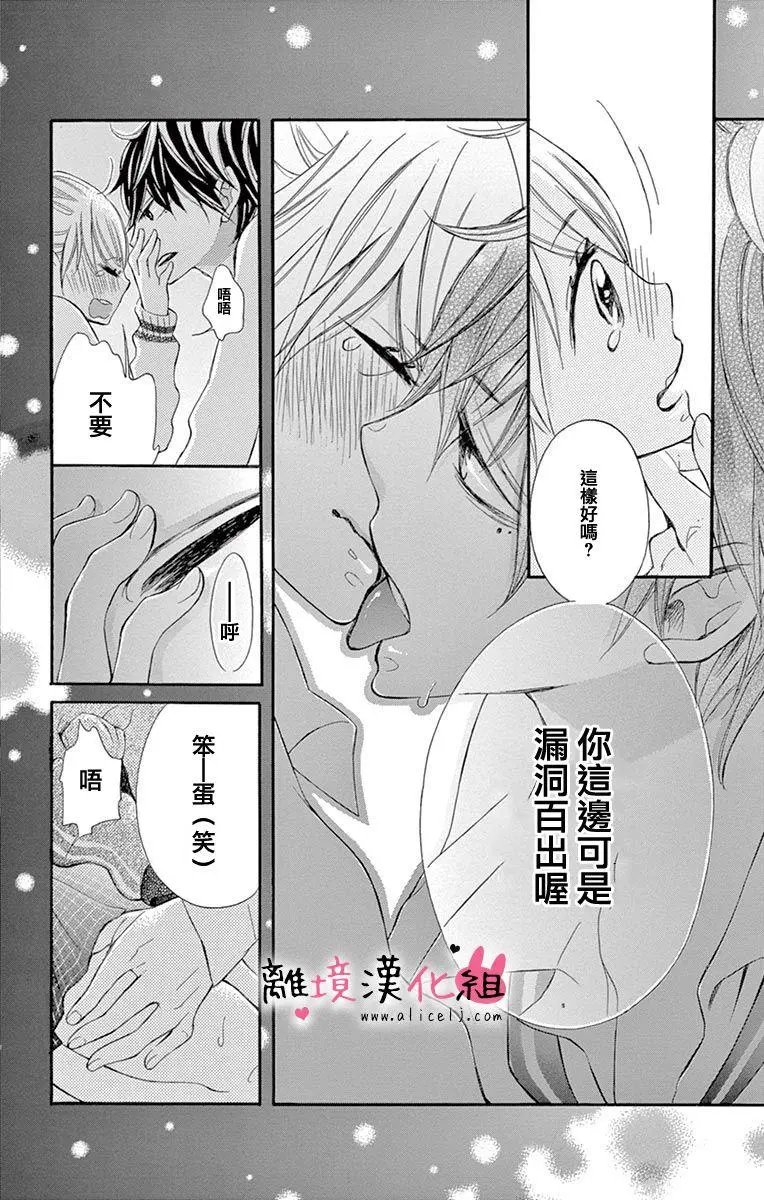 第05回
