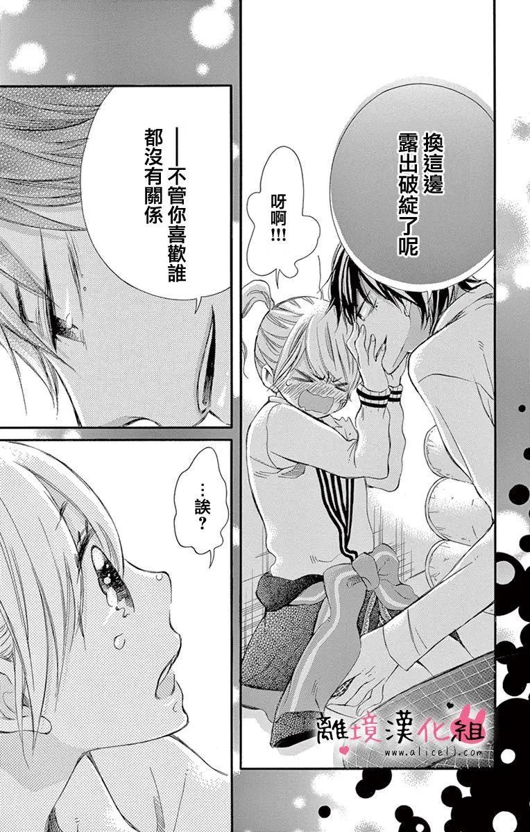 第05回