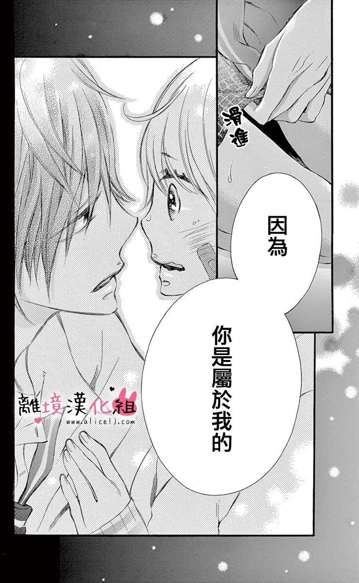第05回