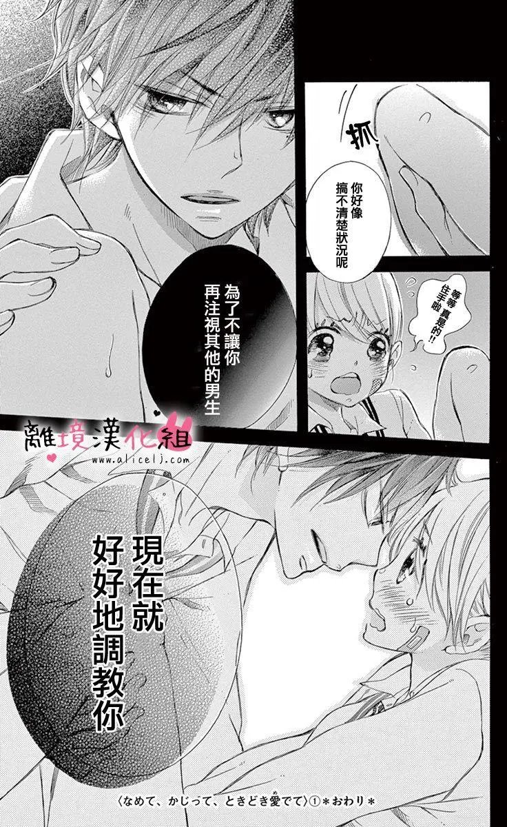 第05回