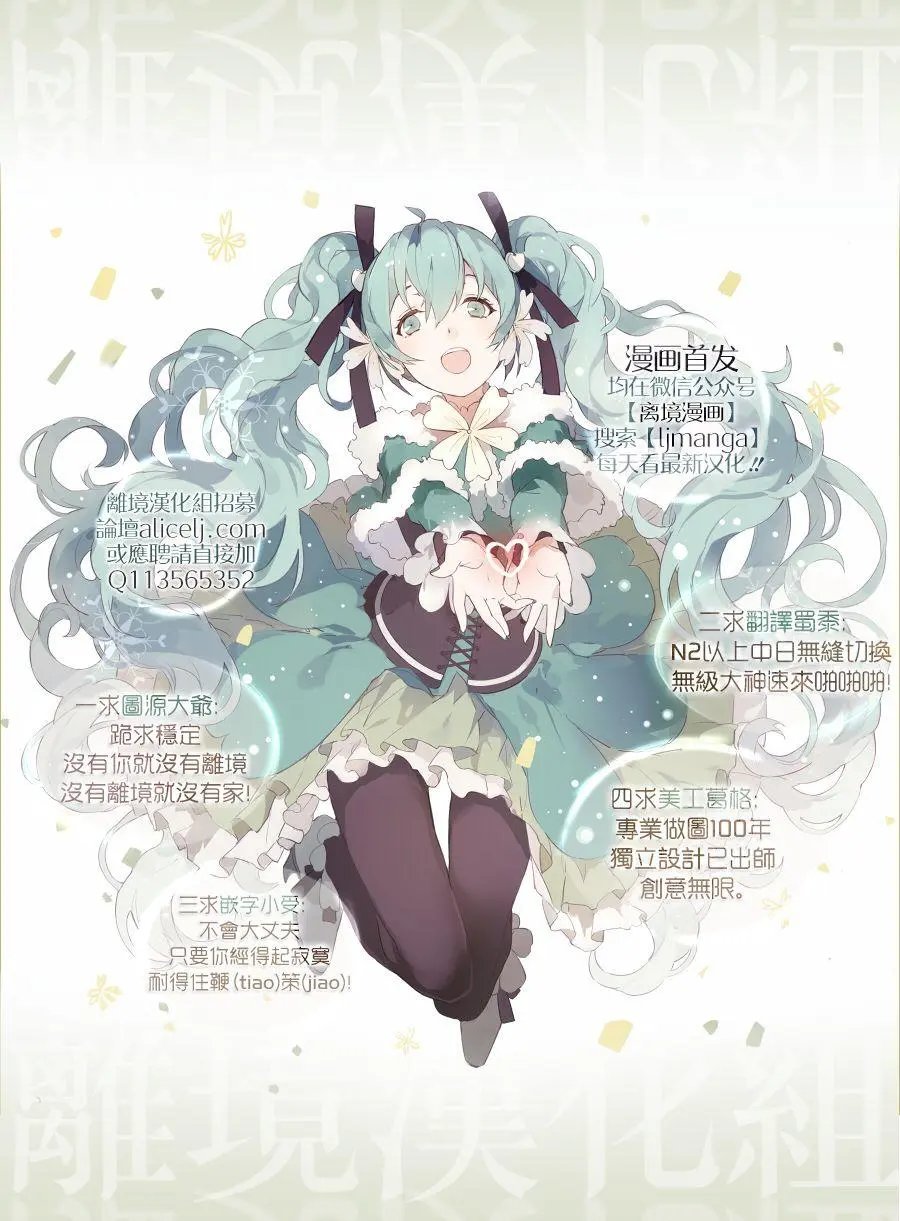 第05回