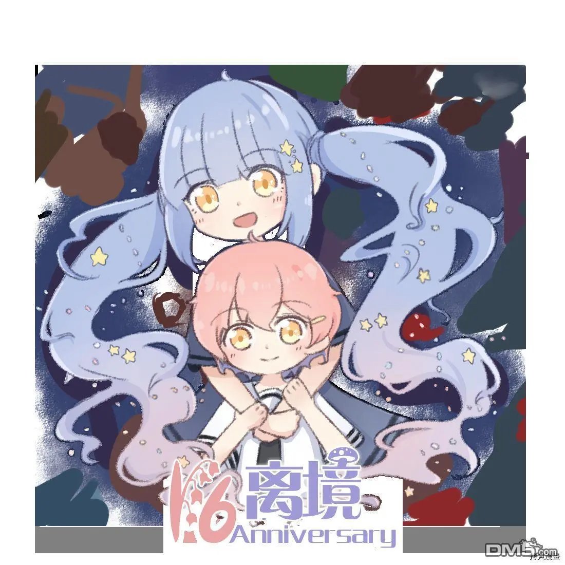第52话