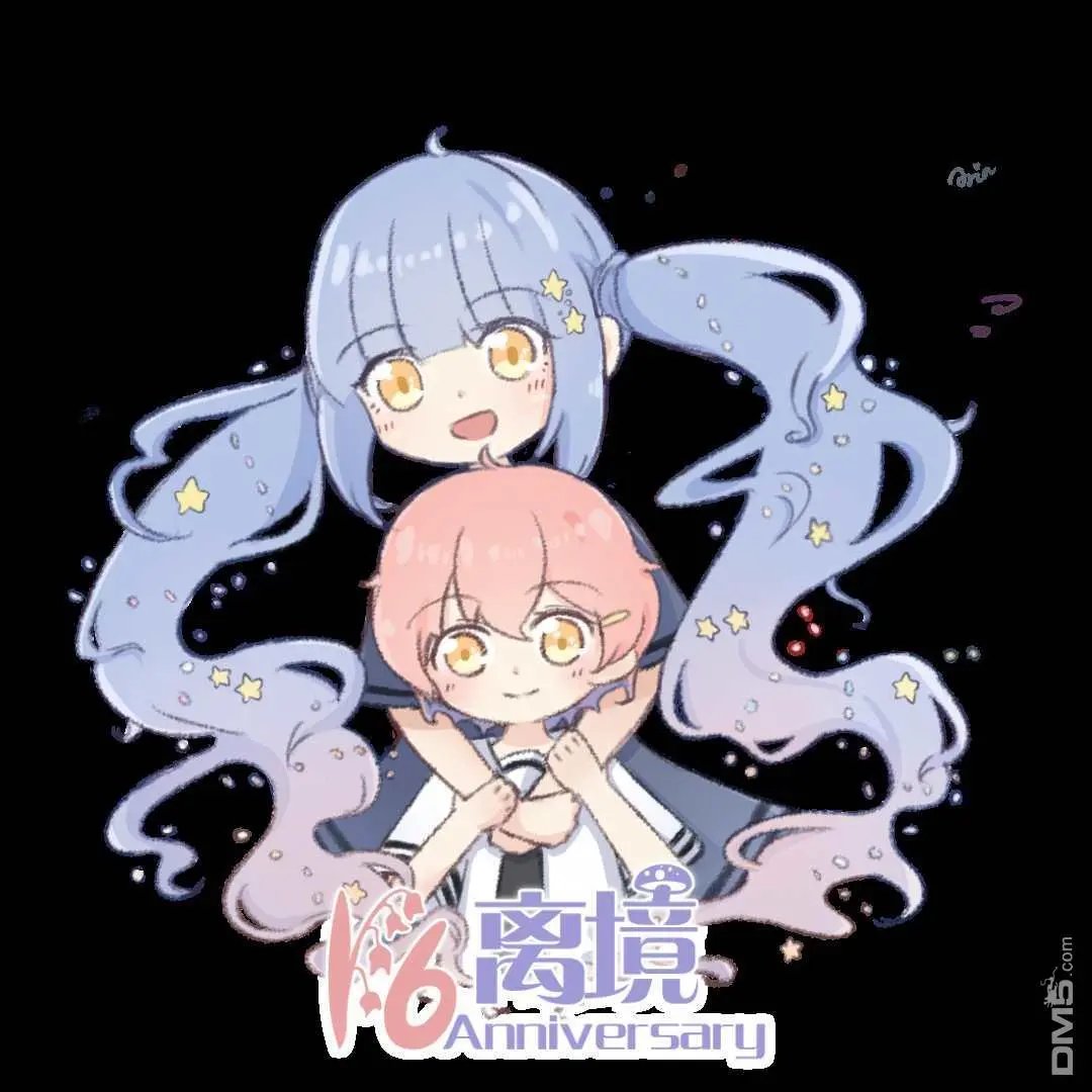 第53话