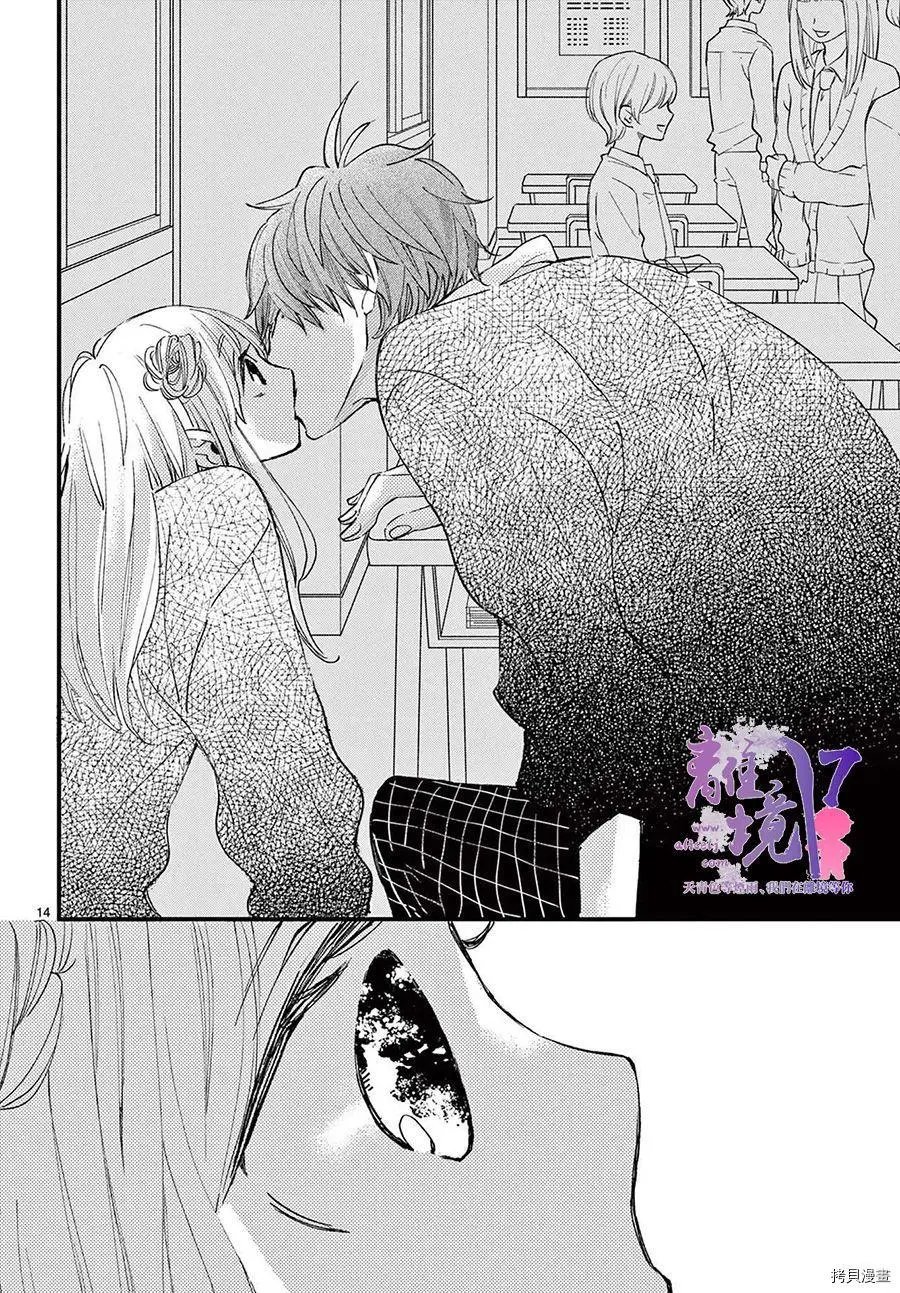 第57话