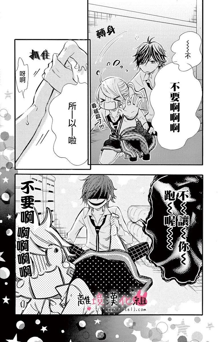 第06回
