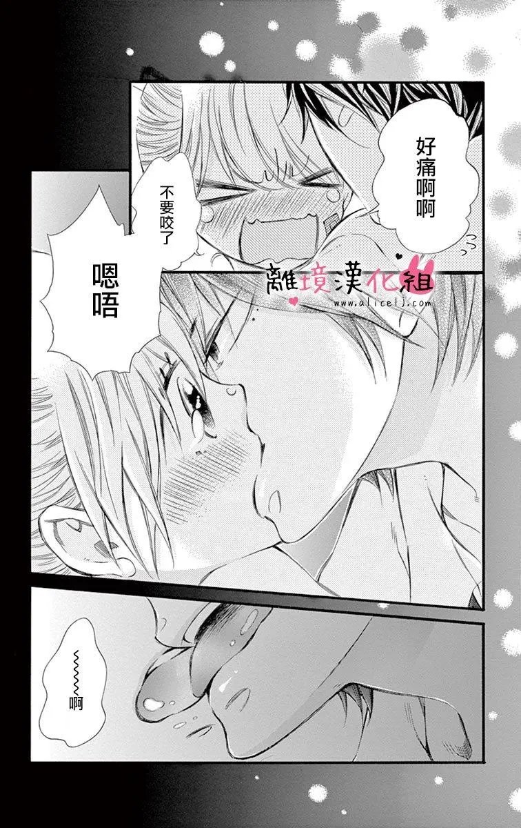 第06回