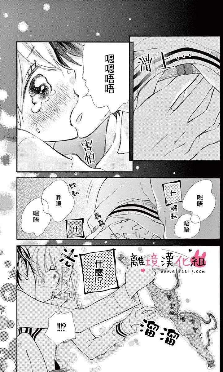第06回
