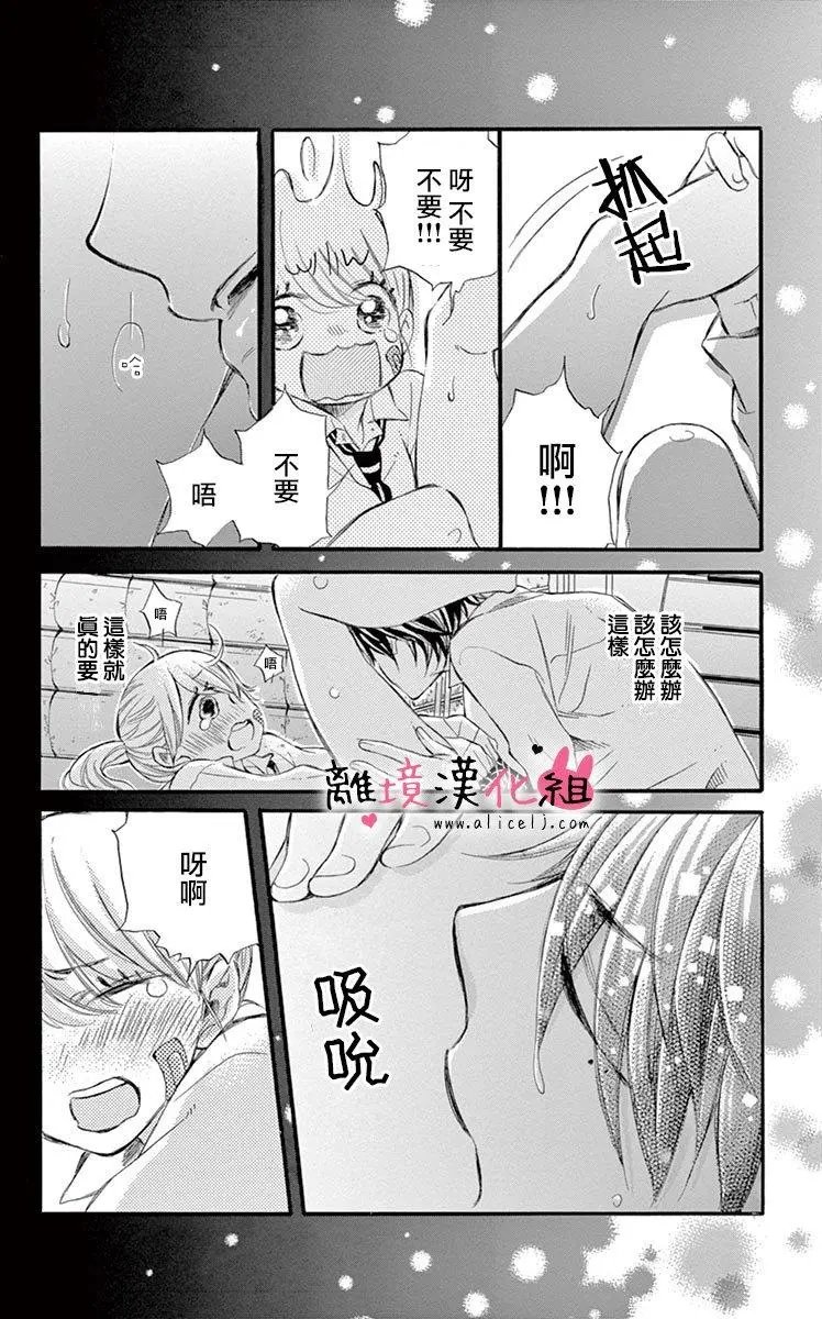 第06回