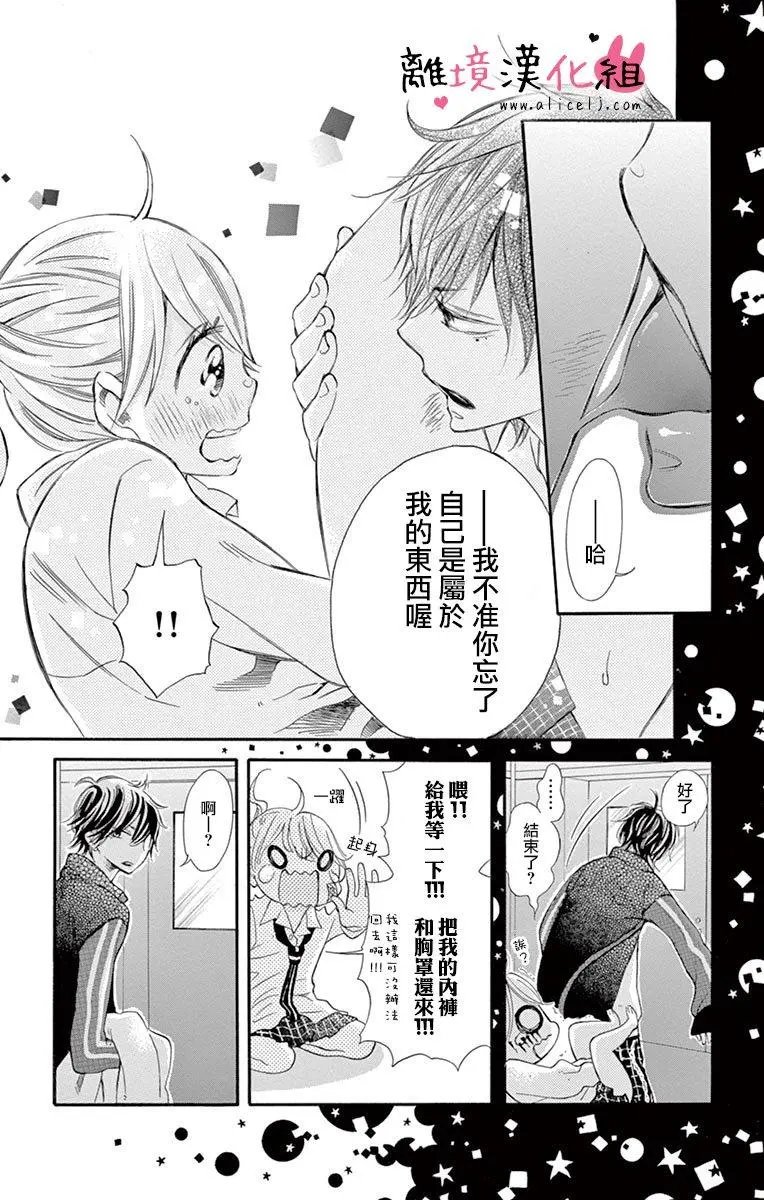 第06回
