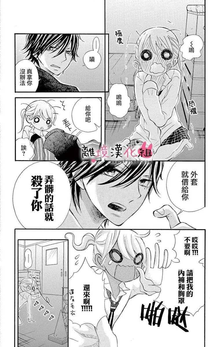 第06回