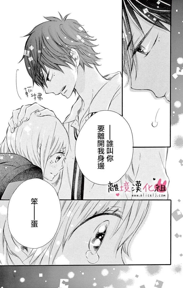 第07回