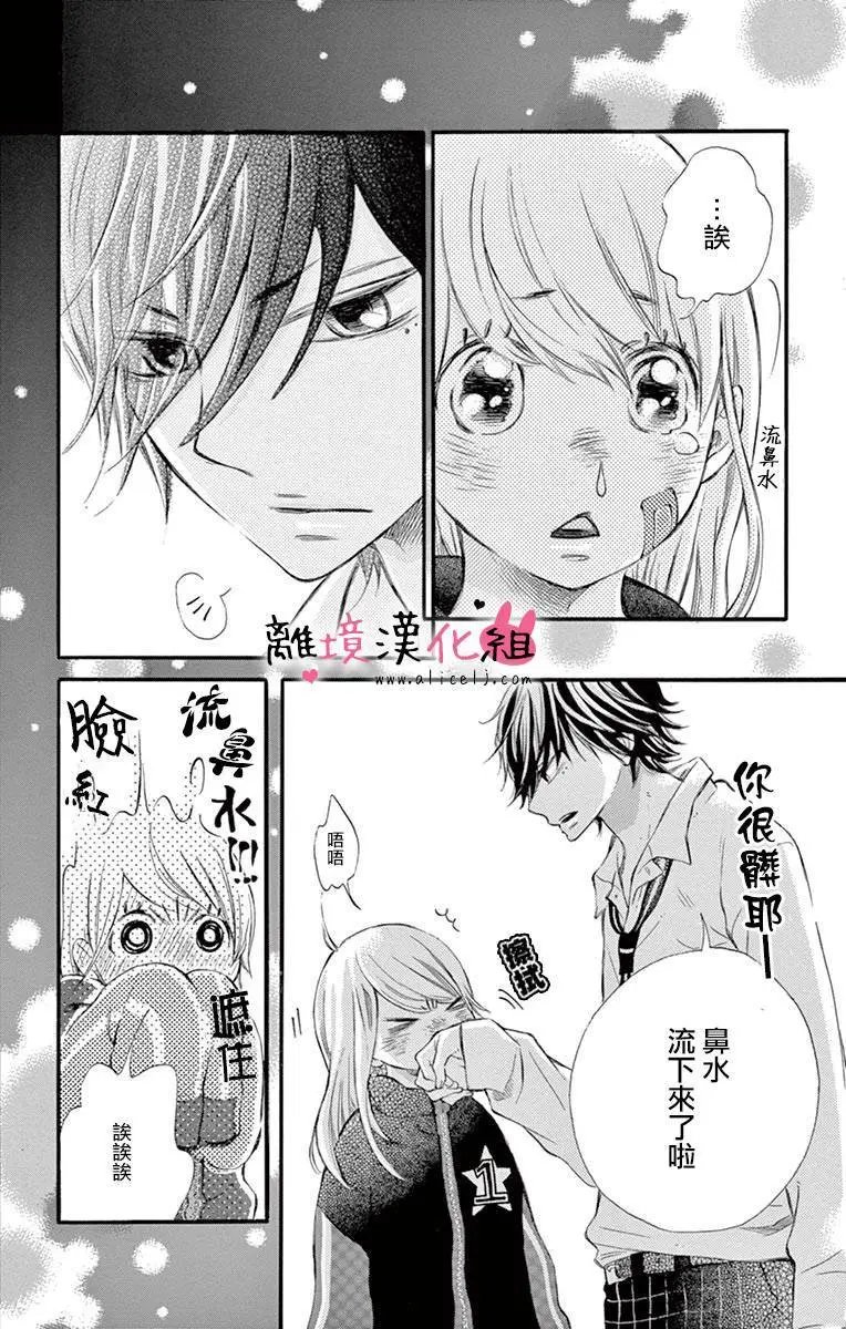 第07回