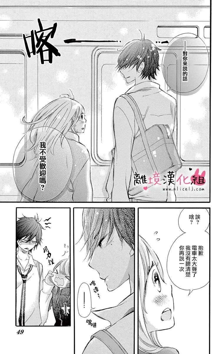 第07回