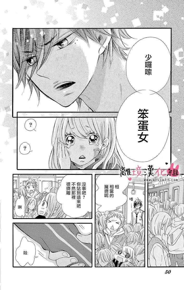第07回