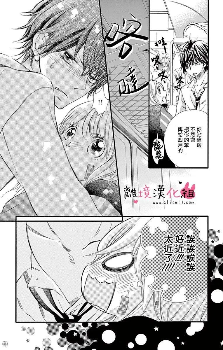 第07回