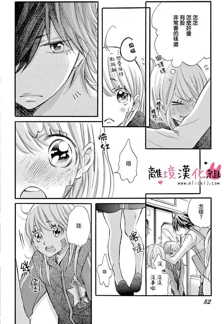 第07回