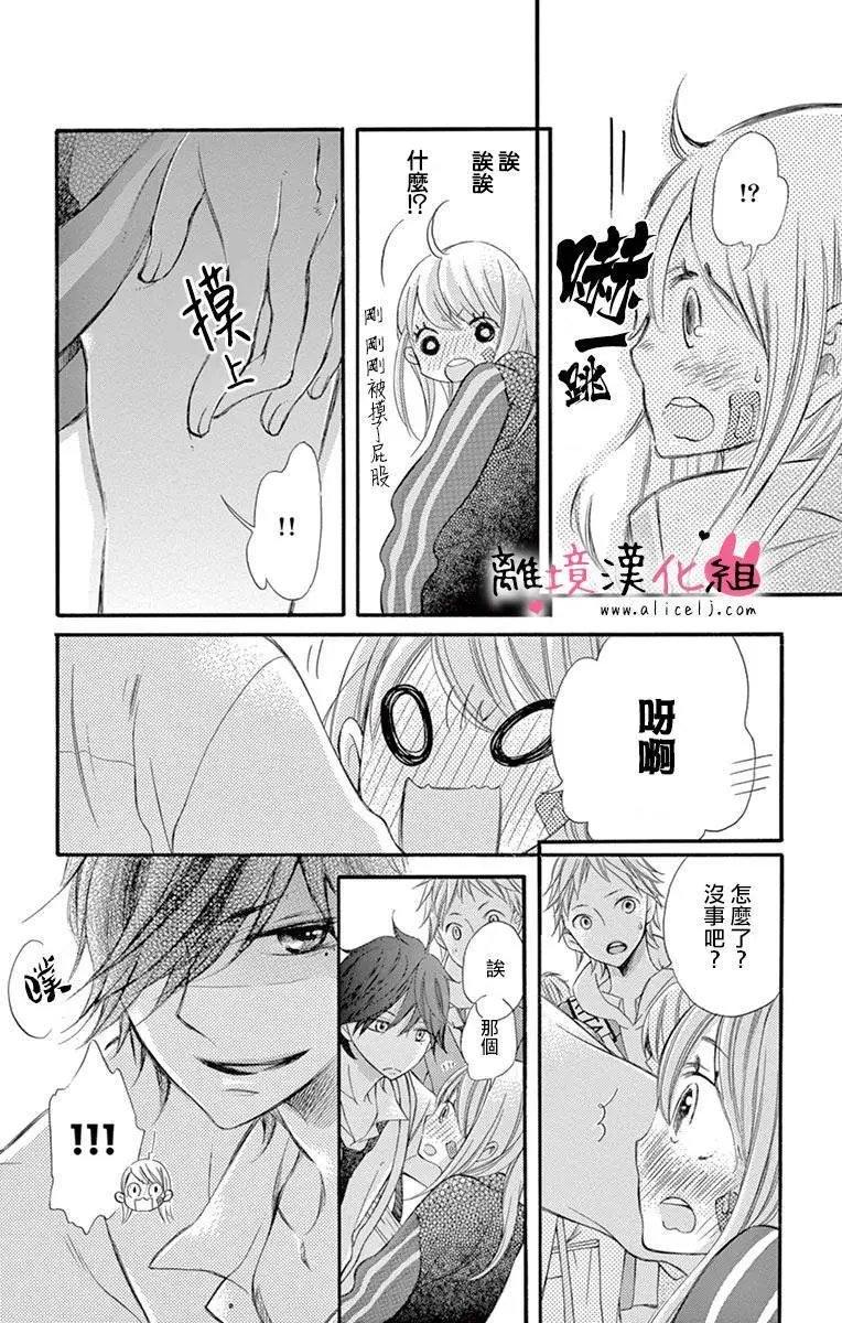 第07回