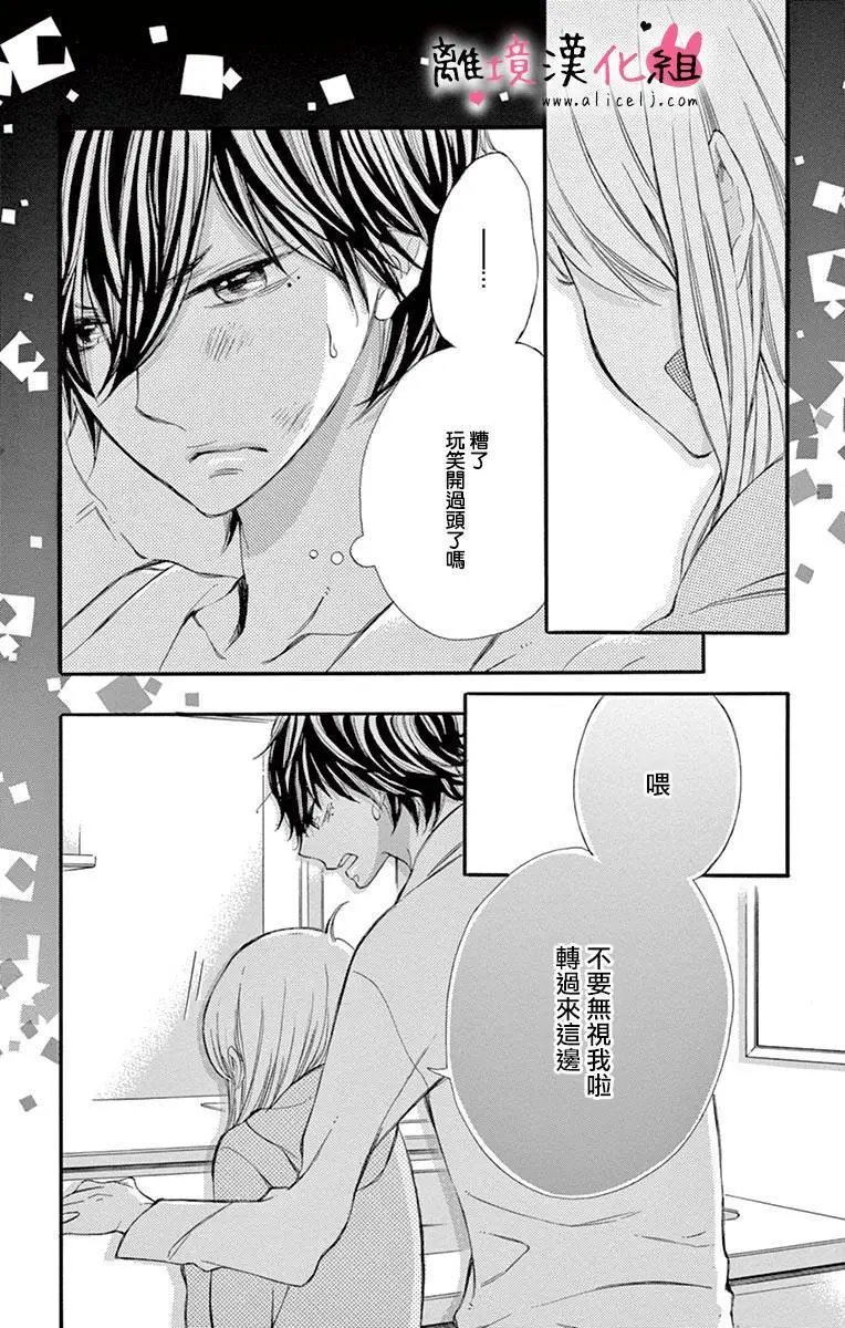 第07回