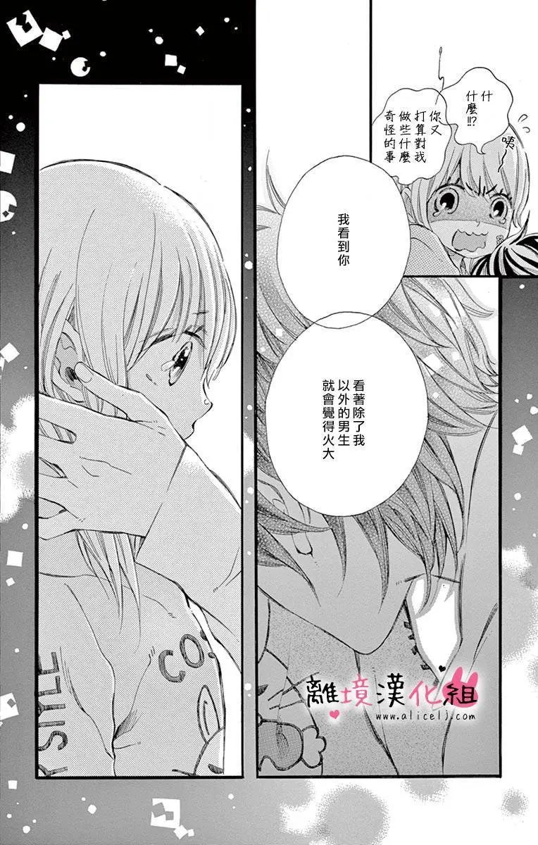第07回