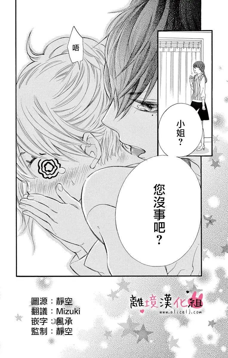 第09回