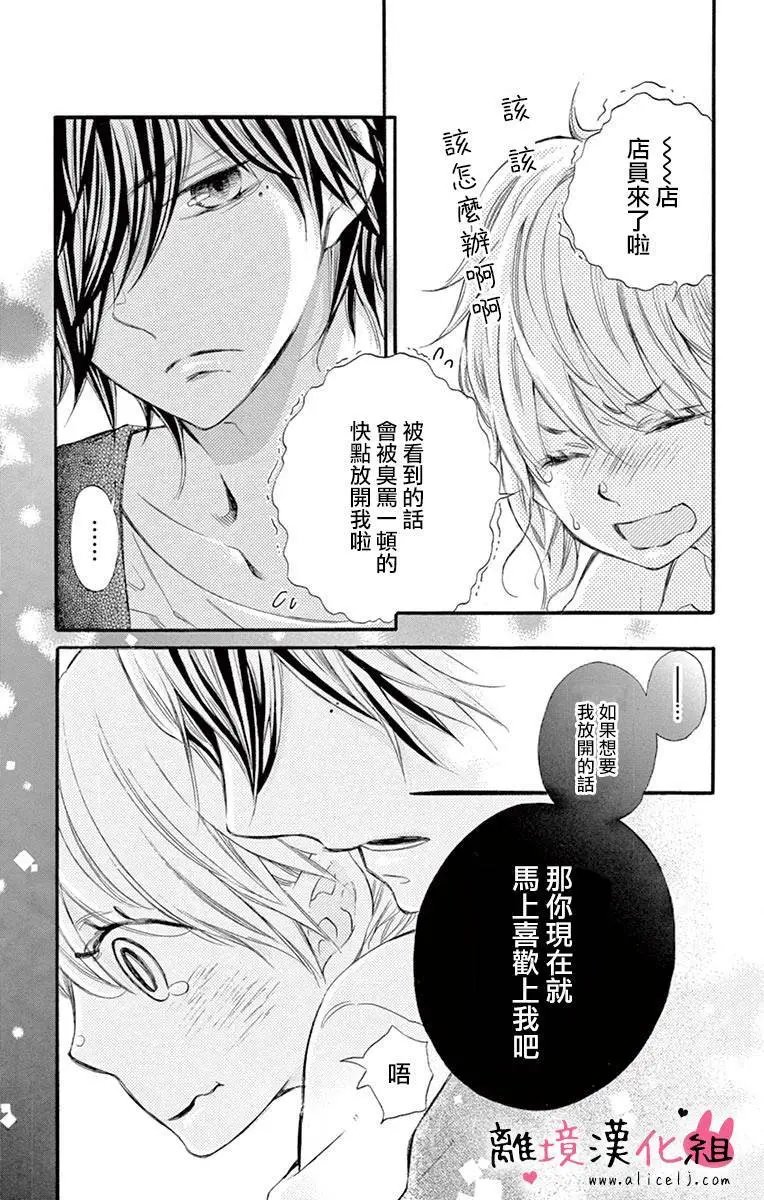 第09回
