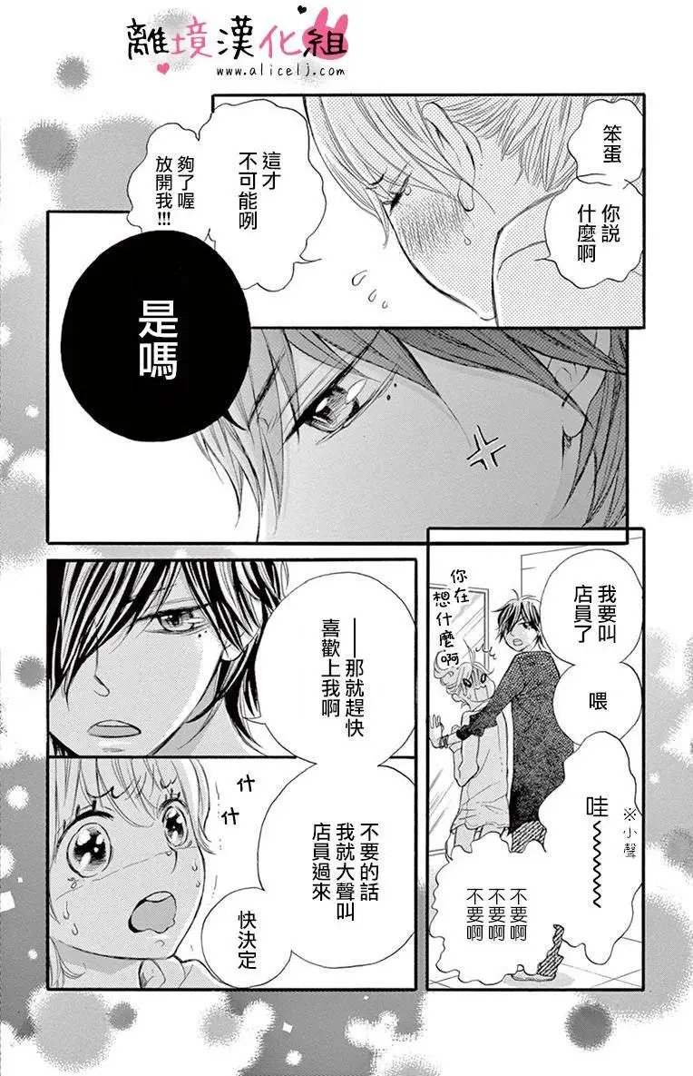 第09回