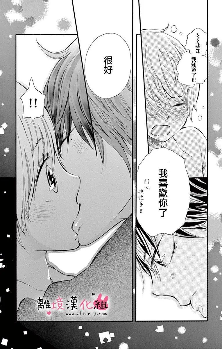 第09回