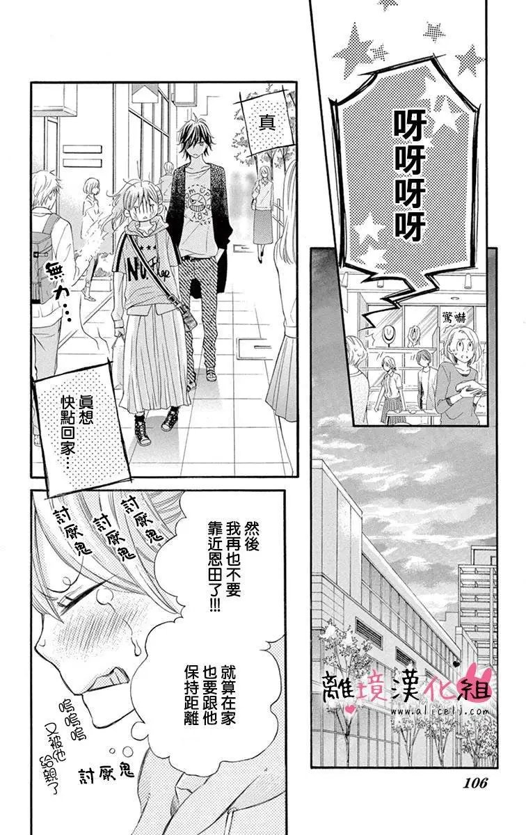 第09回