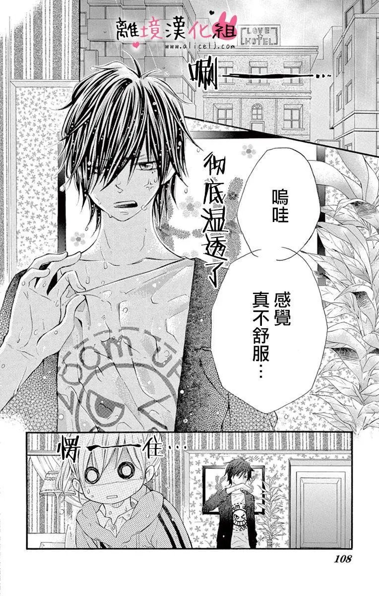 第09回