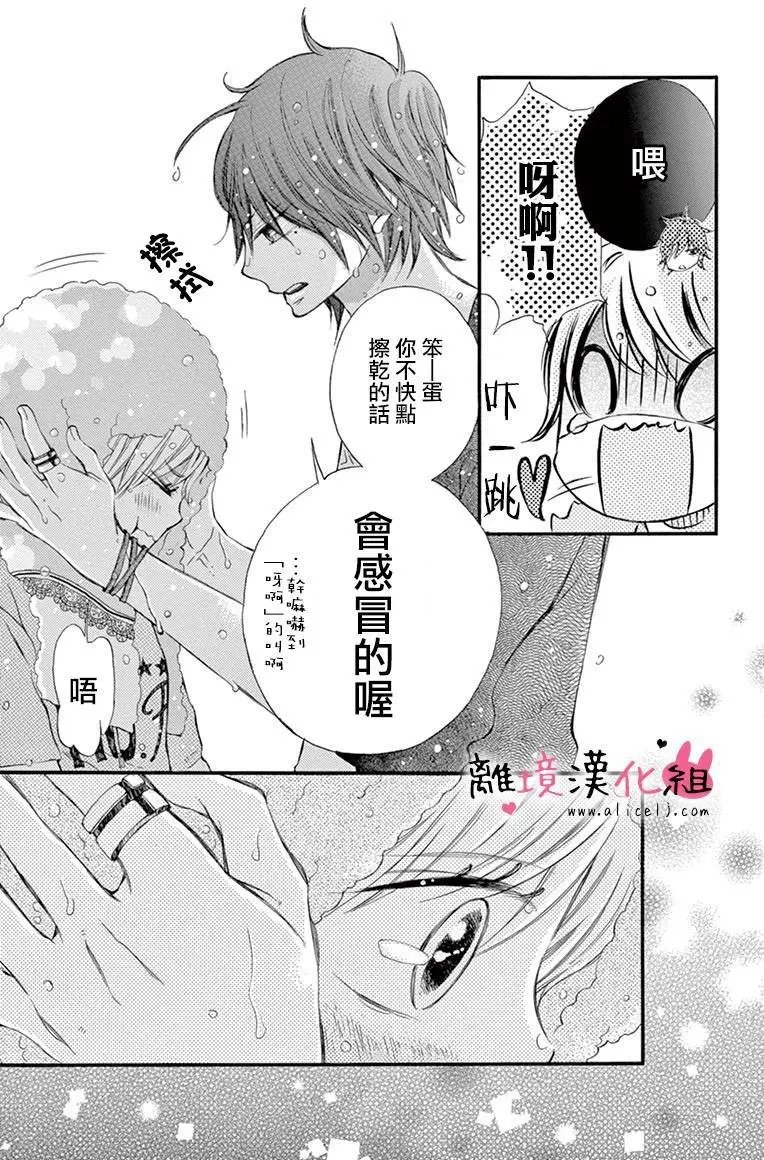 第09回