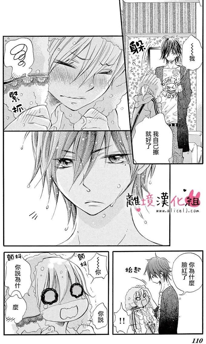 第09回