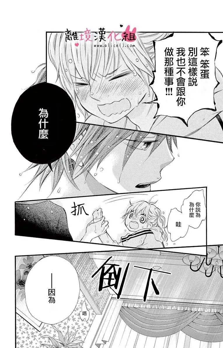 第09回