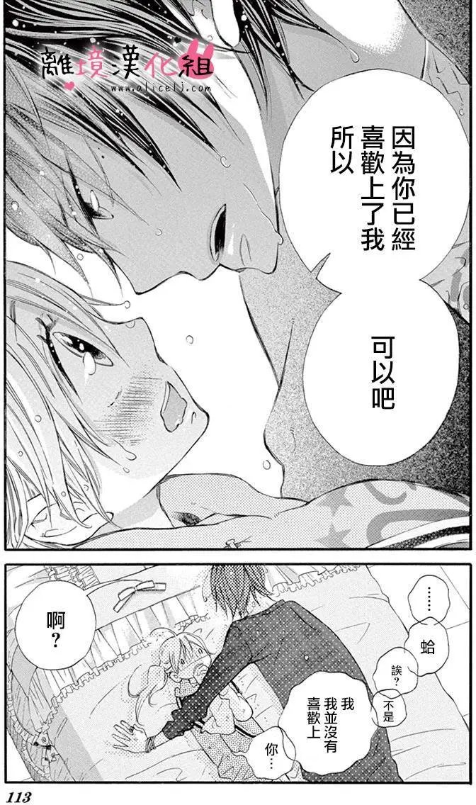第09回