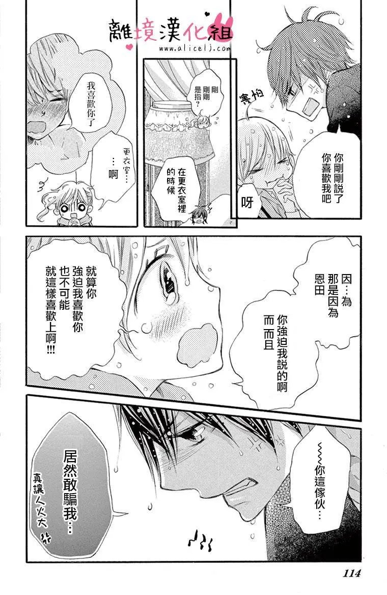 第09回