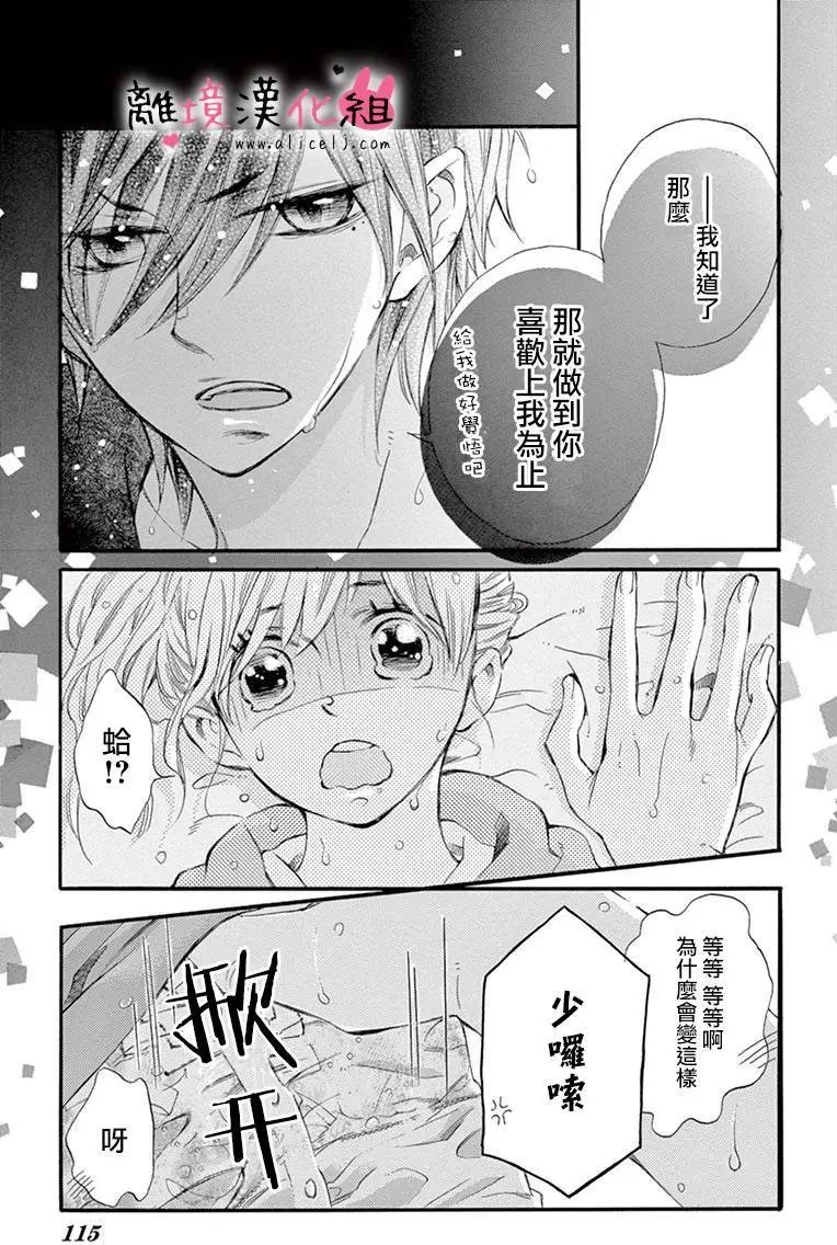 第09回