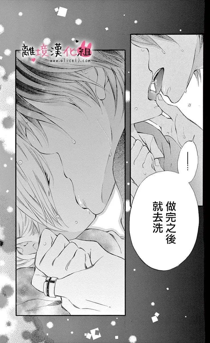 第09回