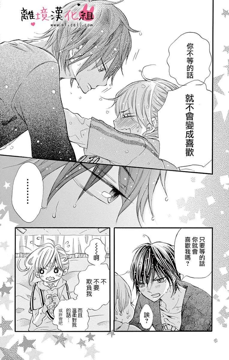 第09回