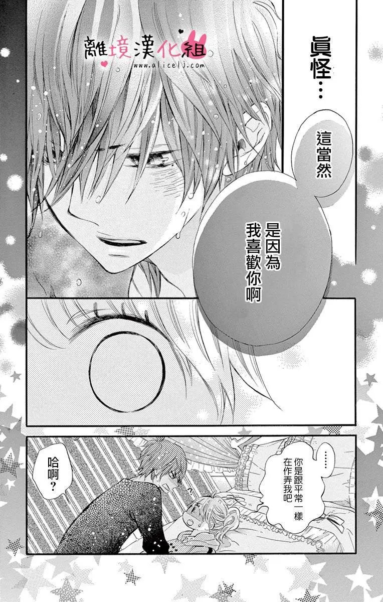第09回
