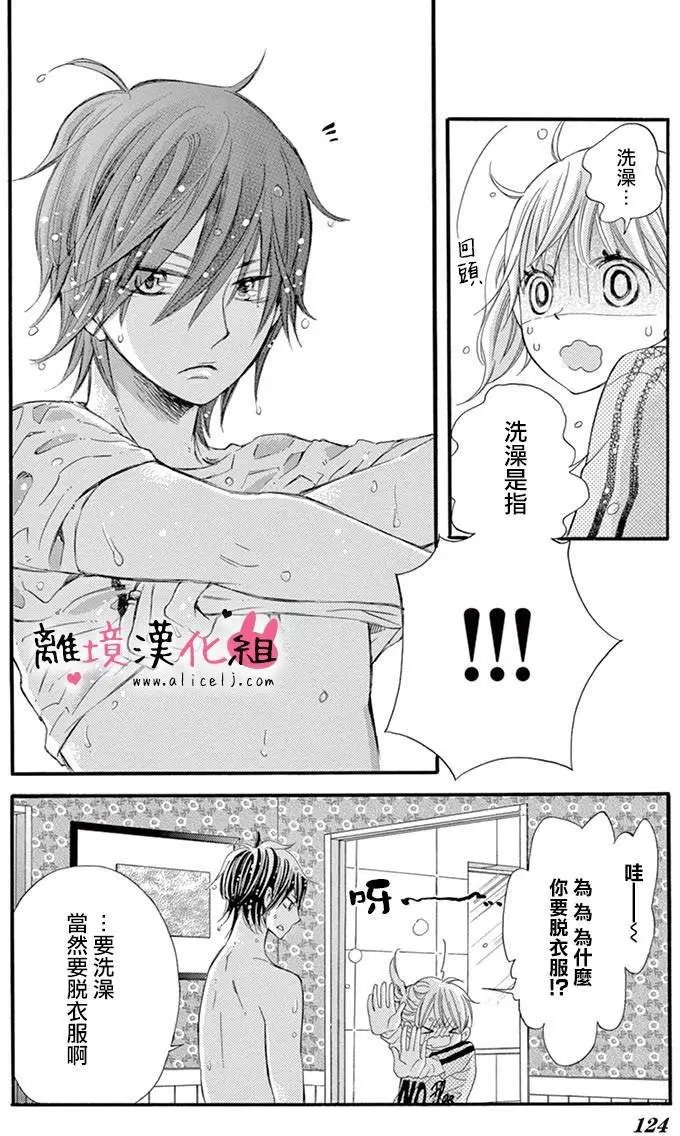 第09回