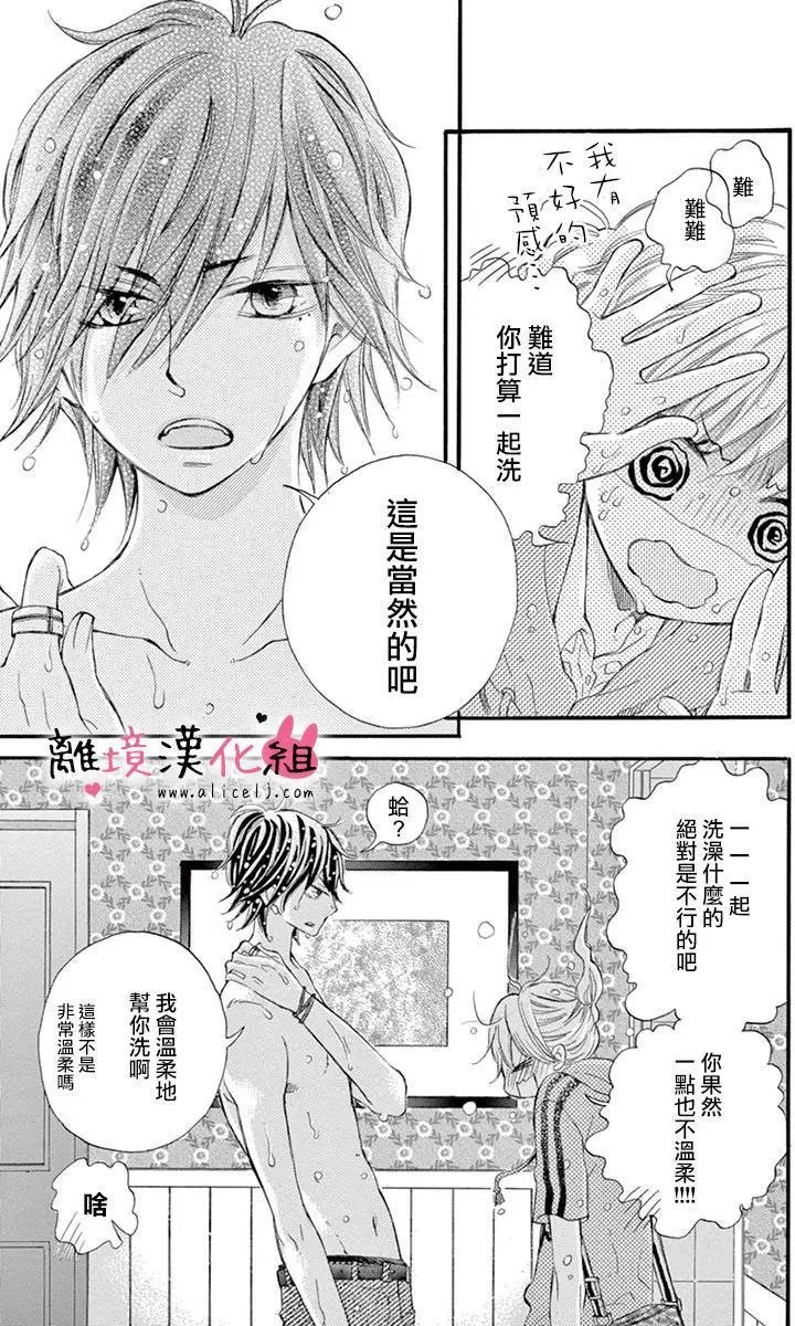 第09回