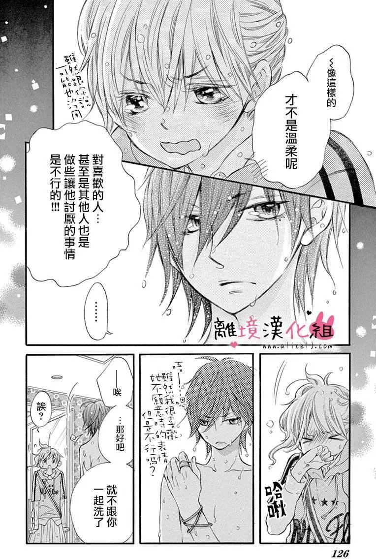 第09回