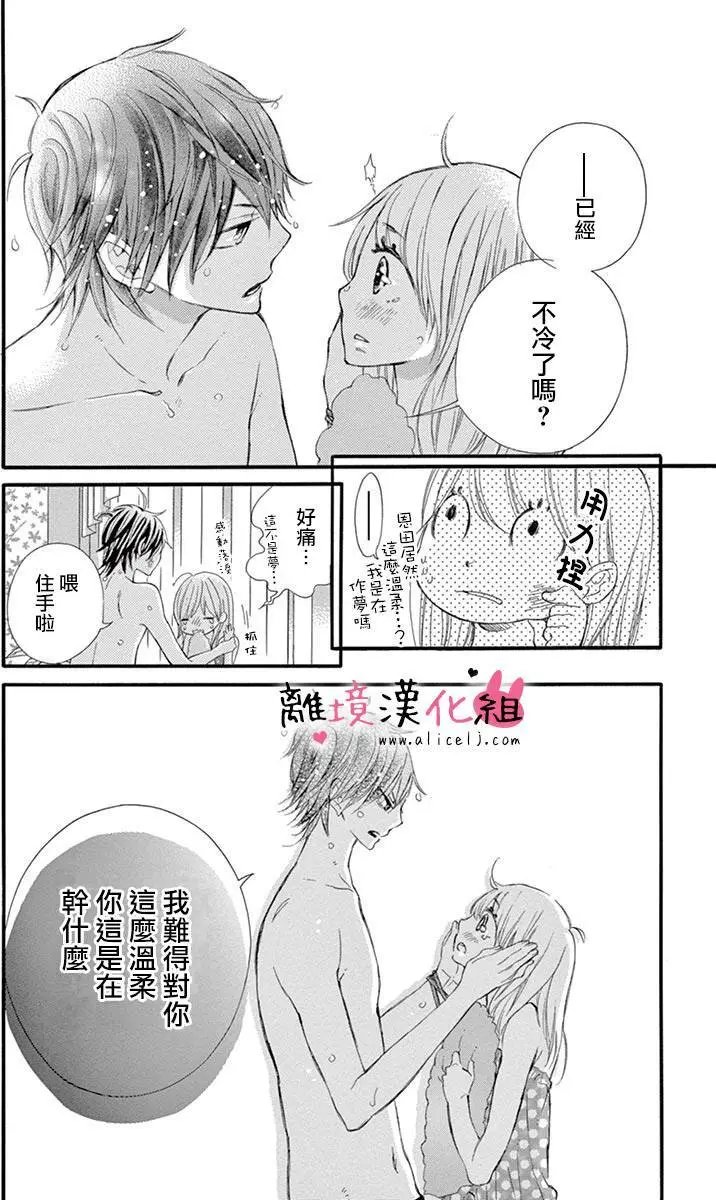 第09回