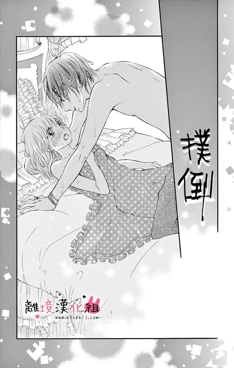 第09回