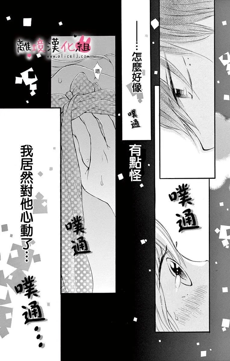 第09回