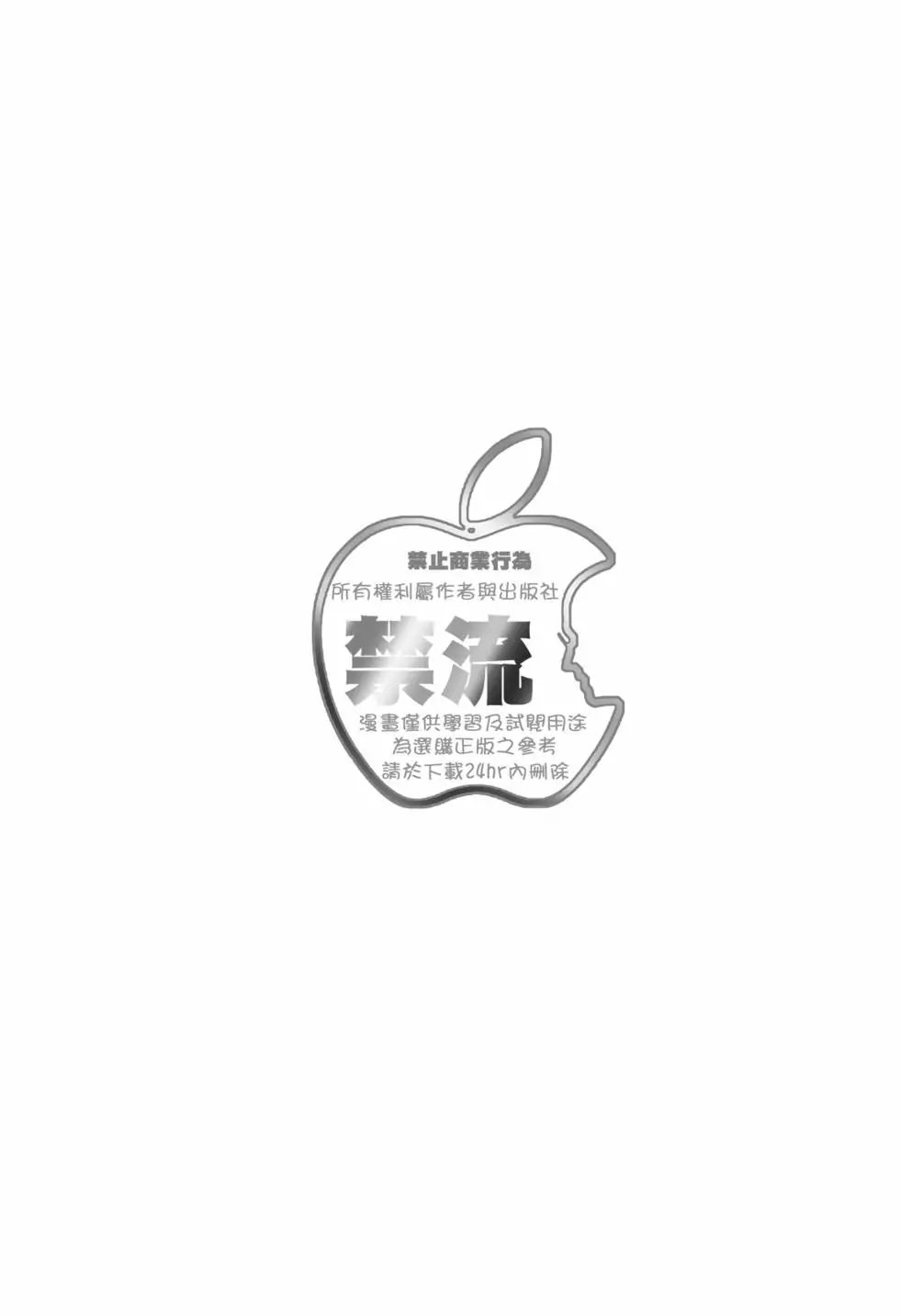 第105卷